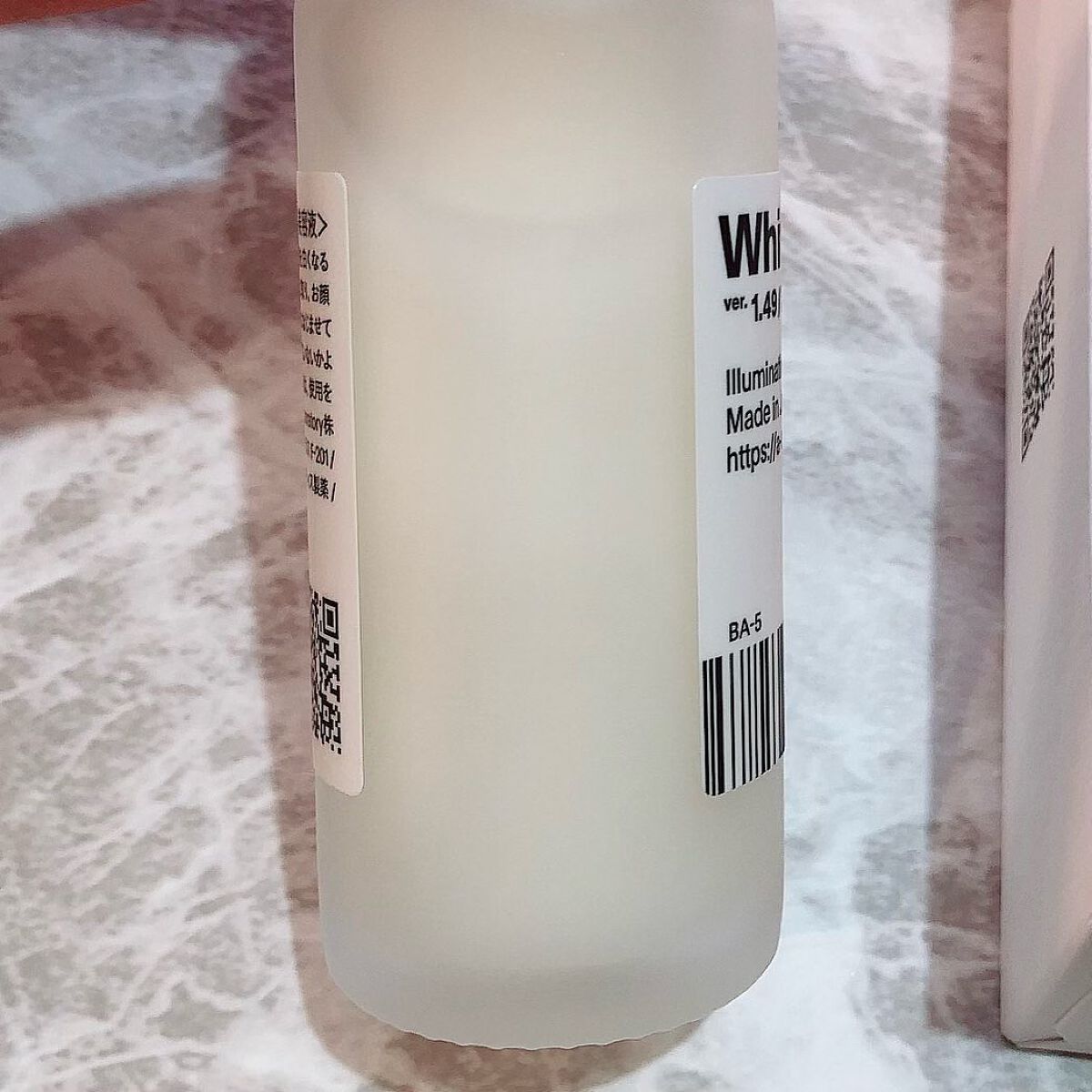 白いオイル/AGILE COSMETICS PROJECT/美容液を使ったクチコミ(3枚目)