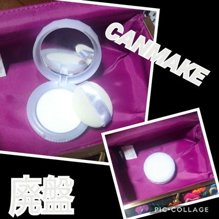 フロスティーマットスノーパウダー/キャンメイク/プレストパウダーを使ったクチコミ(1枚目)