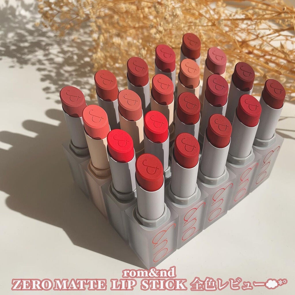 ゼロマットリップスティック/rom&nd/口紅を使ったクチコミ(1枚目)
