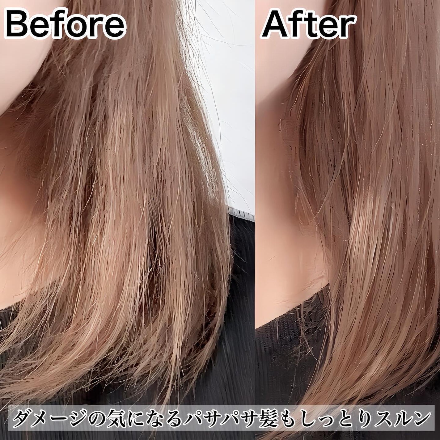 ORGANIC HAIR SI-WEED MIST/PINKGHOST/ヘアミストを使ったクチコミ(5枚目)