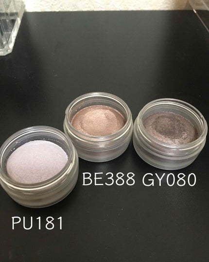 AQ MW アイグロウ ジェム/DECORTÉ/ジェル・クリームアイシャドウを使ったクチコミ(2枚目)