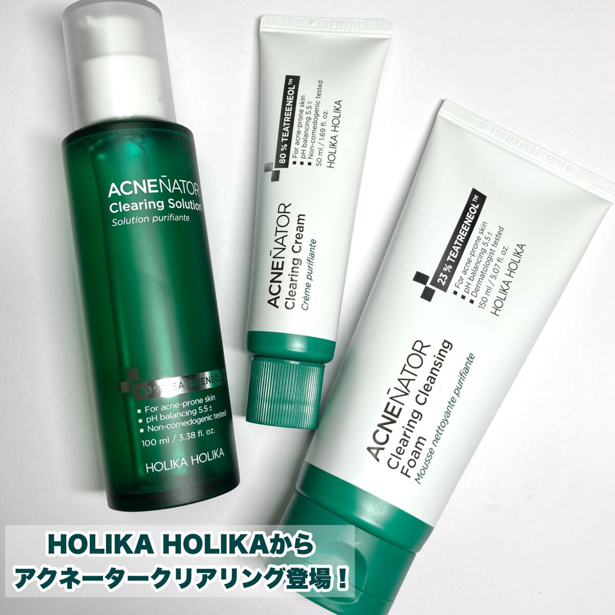 アクネネータークリアリングクレンジングフォーム/HOLIKA HOLIKA/化粧水を使ったクチコミ(2枚目)