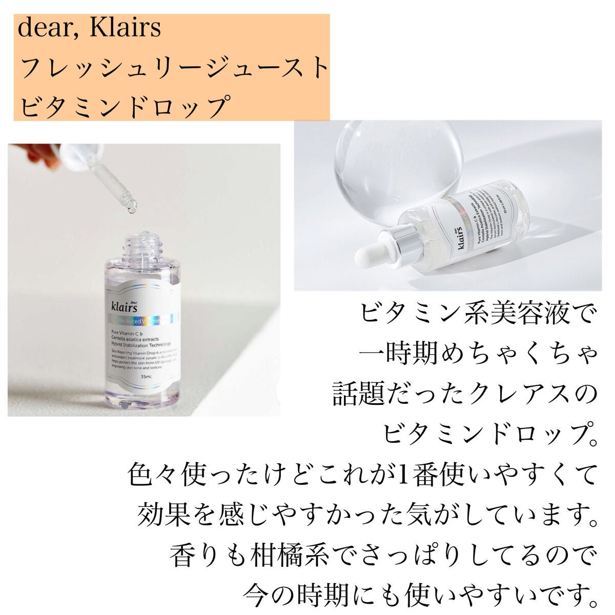 ローズウォータートナー/Mamonde/化粧水を使ったクチコミ(4枚目)