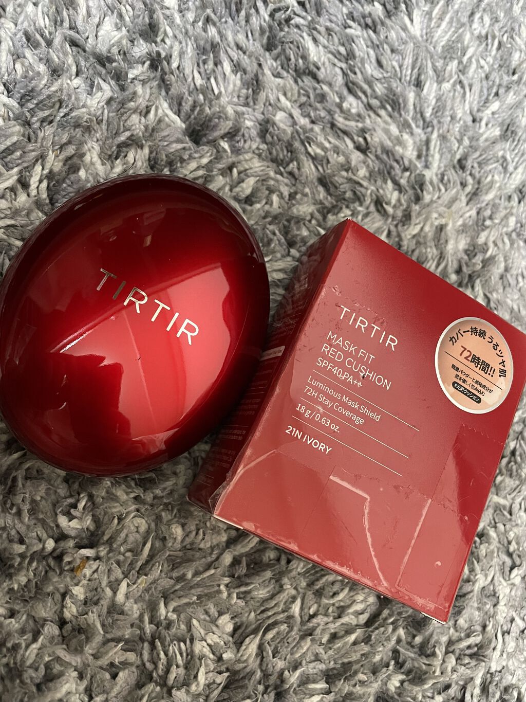 を使ったクチコミ（1枚目）