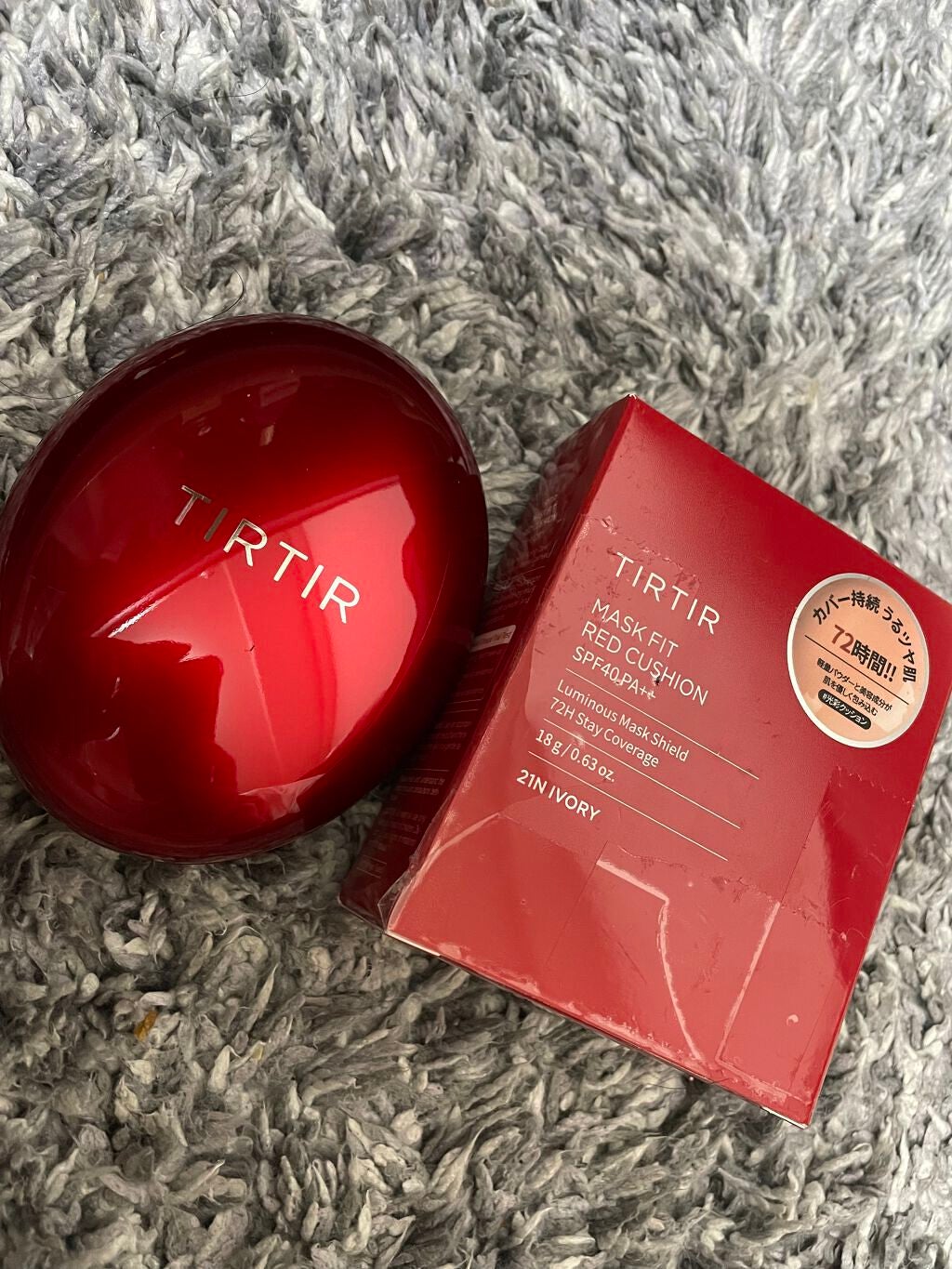 明歩 on LIPS 「話題のTIRTIR使ってみた!!1度だけ軽く手につけると後は伸..」(1枚目)