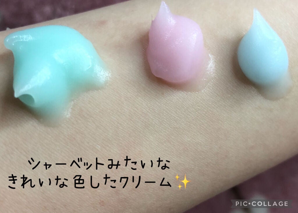 オハナ・マハロ フレグランス ボディフローズン <フラ クウレイ>/OHANA MAHAALO/ボディローションを使ったクチコミ(4枚目)