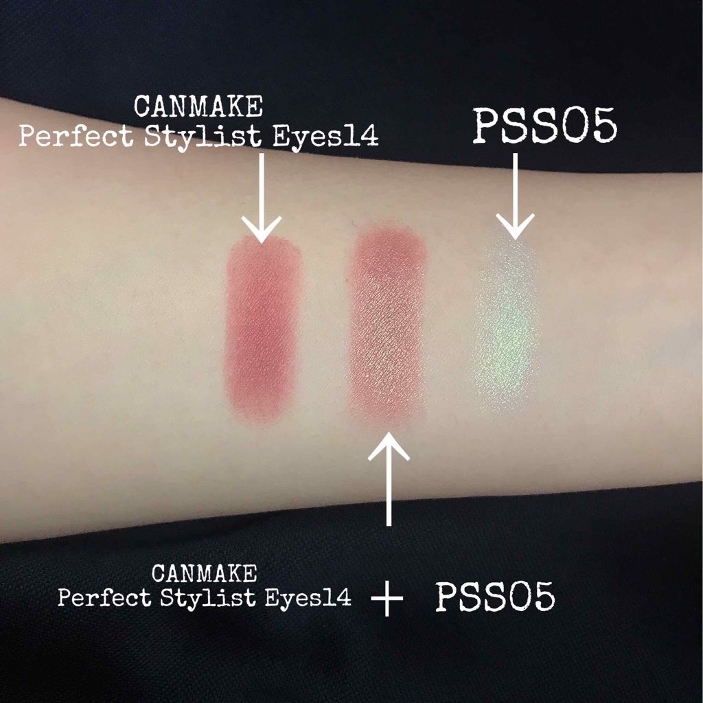 【旧品】パーフェクトスタイリストアイズ/キャンメイク/アイシャドウパレットを使ったクチコミ(4枚目)