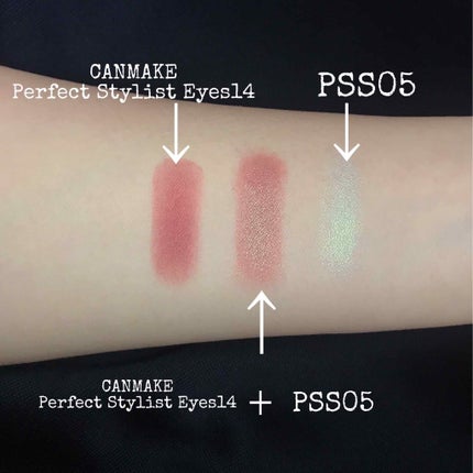 【旧品】パーフェクトスタイリストアイズ/キャンメイク/アイシャドウパレットを使ったクチコミ(4枚目)