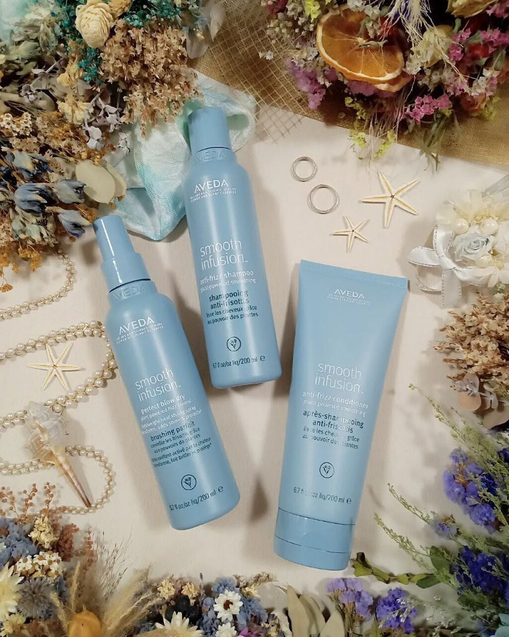 スムーズ インフュージョン シャンプー AF/コンディショナー AF/AVEDA/サロンシャンプーを使ったクチコミ(1枚目)