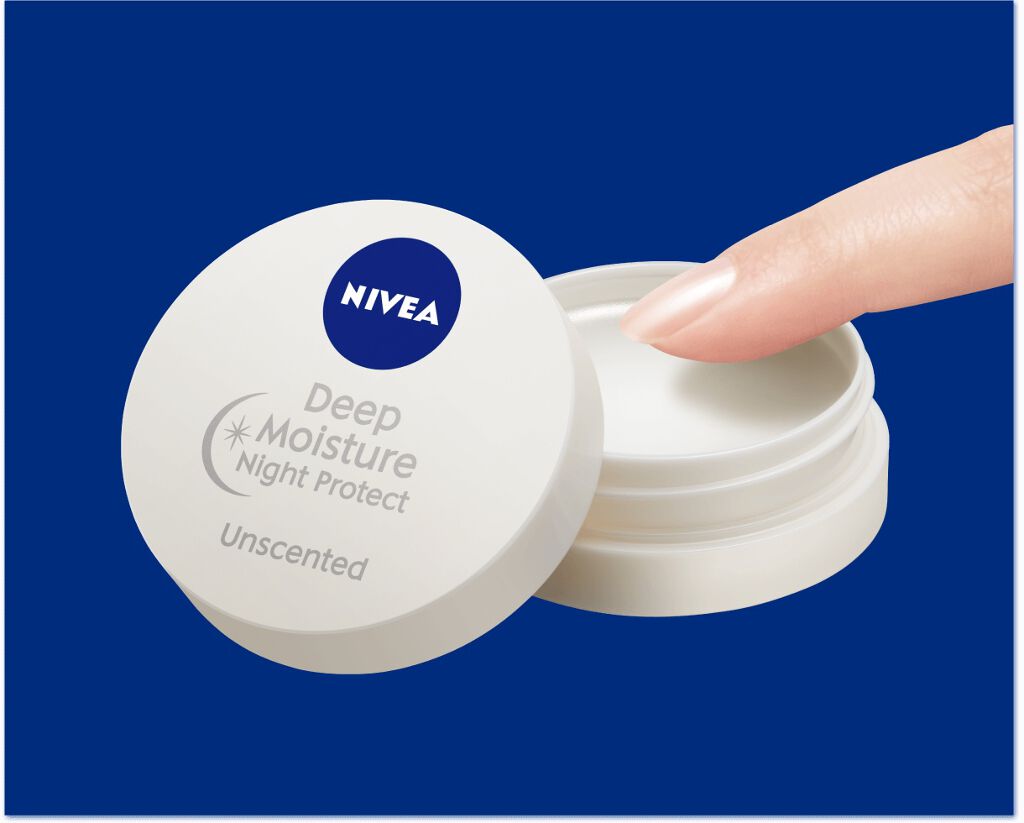 ディープモイスチャーナイトプロテクト　無香料/ニベア/リップマスクを使ったクチコミ（1枚目）