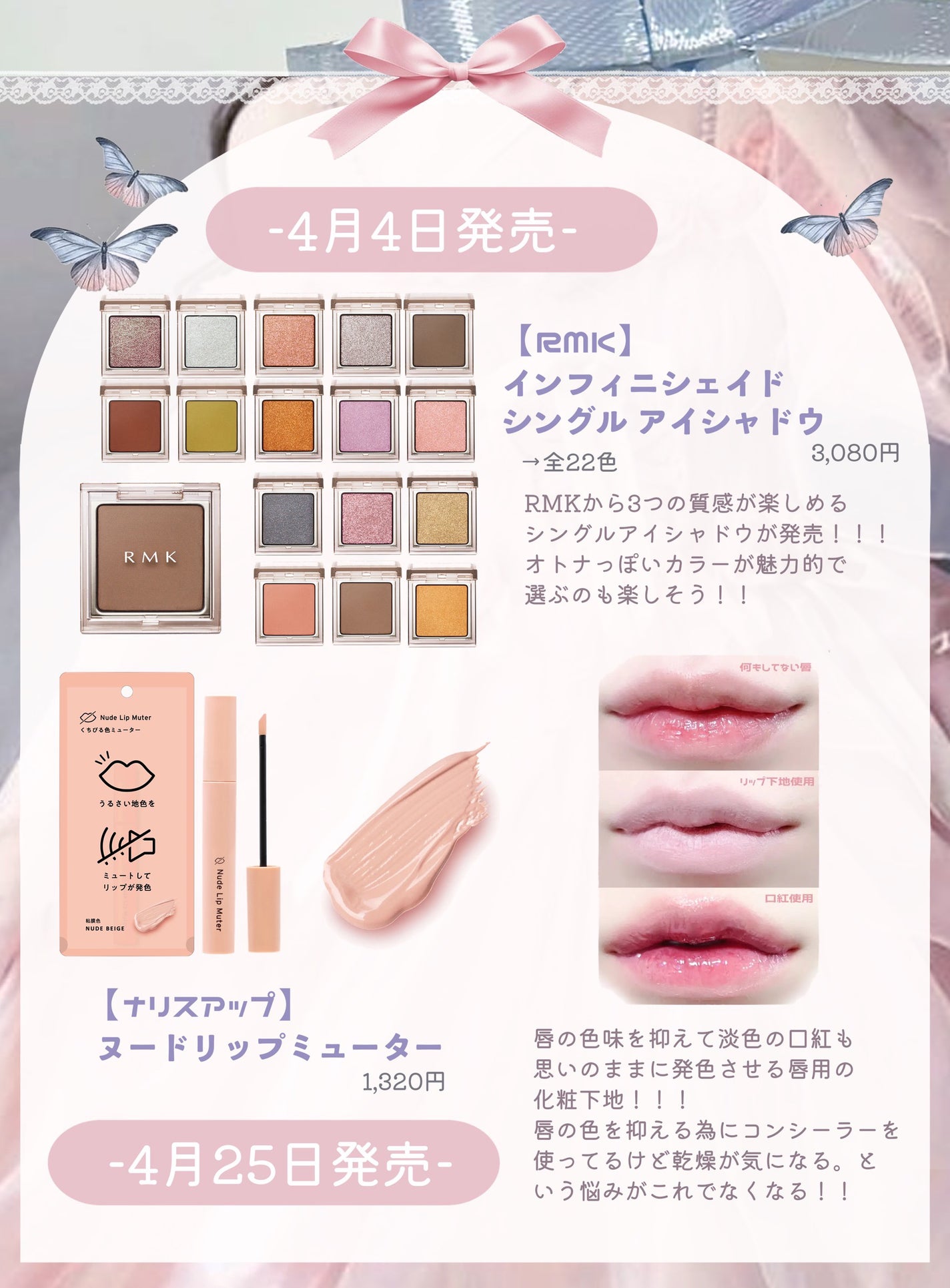 リファ ハートブラシ/ReFa/頭皮ケアを使ったクチコミ(7枚目)