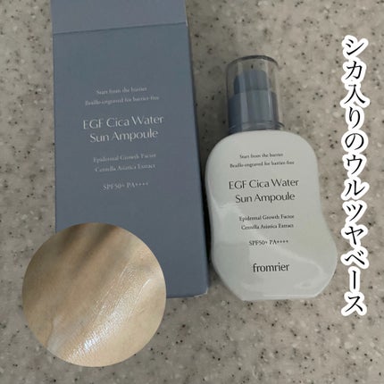 を使ったクチコミ(1枚目)