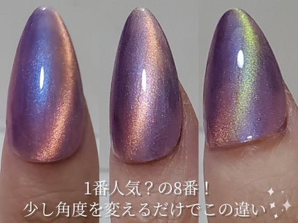 moonlight gel/ネイル工房/ジェルネイルを使ったクチコミ(4枚目)