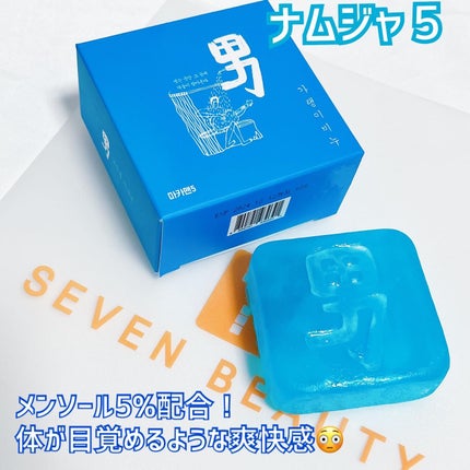 メンズ用デリケートゾーンソープ ナムジャ3/SEVEN BEAUTY/ボディ石鹸を使ったクチコミ(4枚目)
