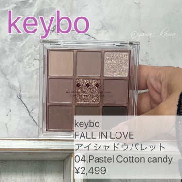 KEYBO FALL IN LOVE SHADOW PALETTE/keybo/アイシャドウパレットを使ったクチコミ（2枚目）