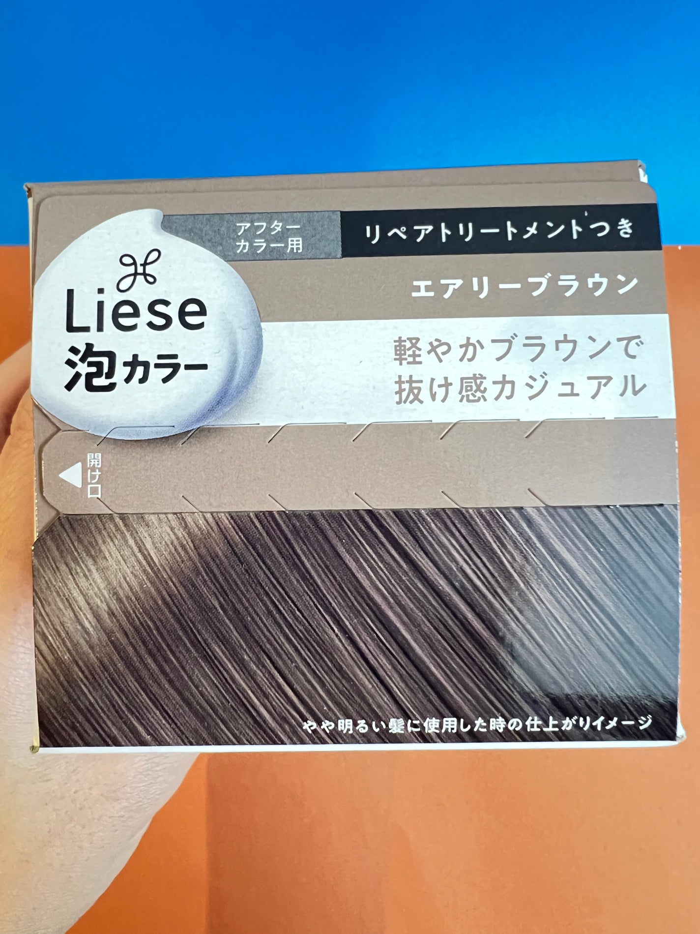 泡カラー/リーゼ/ヘアカラーを使ったクチコミ(4枚目)