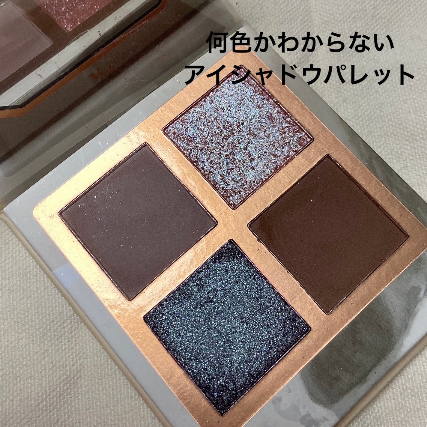 Venus Marble アイシャドウキャットシリーズ/Venus Marble/アイシャドウパレットを使ったクチコミ(1枚目)