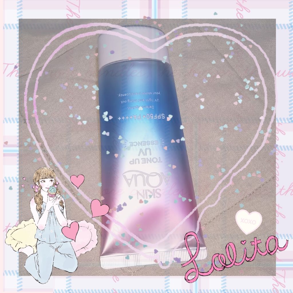 スキンアクア トーンアップUVエッセンス/スキンアクア/日焼け止めクリームを使ったクチコミ（1枚目）