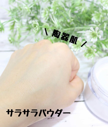 フィニッシングパウダー/チャコット・コスメティクス/ルースパウダーを使ったクチコミ(3枚目)