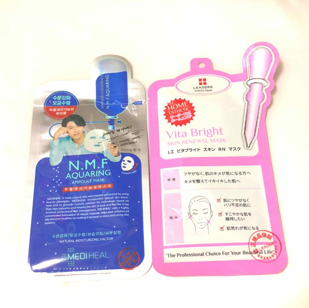 NMF アクアリンガーマスク/Leaders Clinie(リーダーズ)/シートマスク・パックを使ったクチコミ（1枚目）