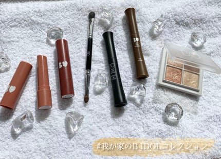 愛ラッシュマスカラR/b idol/マスカラを使ったクチコミ(1枚目)