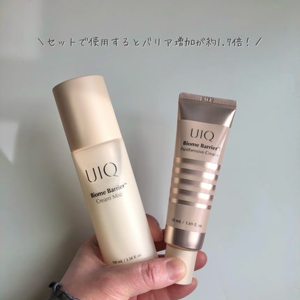 バイオームバリア クリームミスト/UIQ/ミスト状化粧水を使ったクチコミ(5枚目)