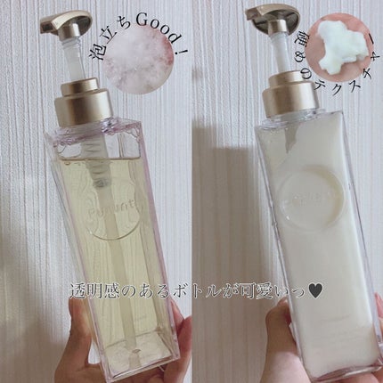 プルント モイストリッチ美容液シャンプー/モイストリッチリペア美容液トリートメント/Purunt./市販シャンプーを使ったクチコミ(2枚目)