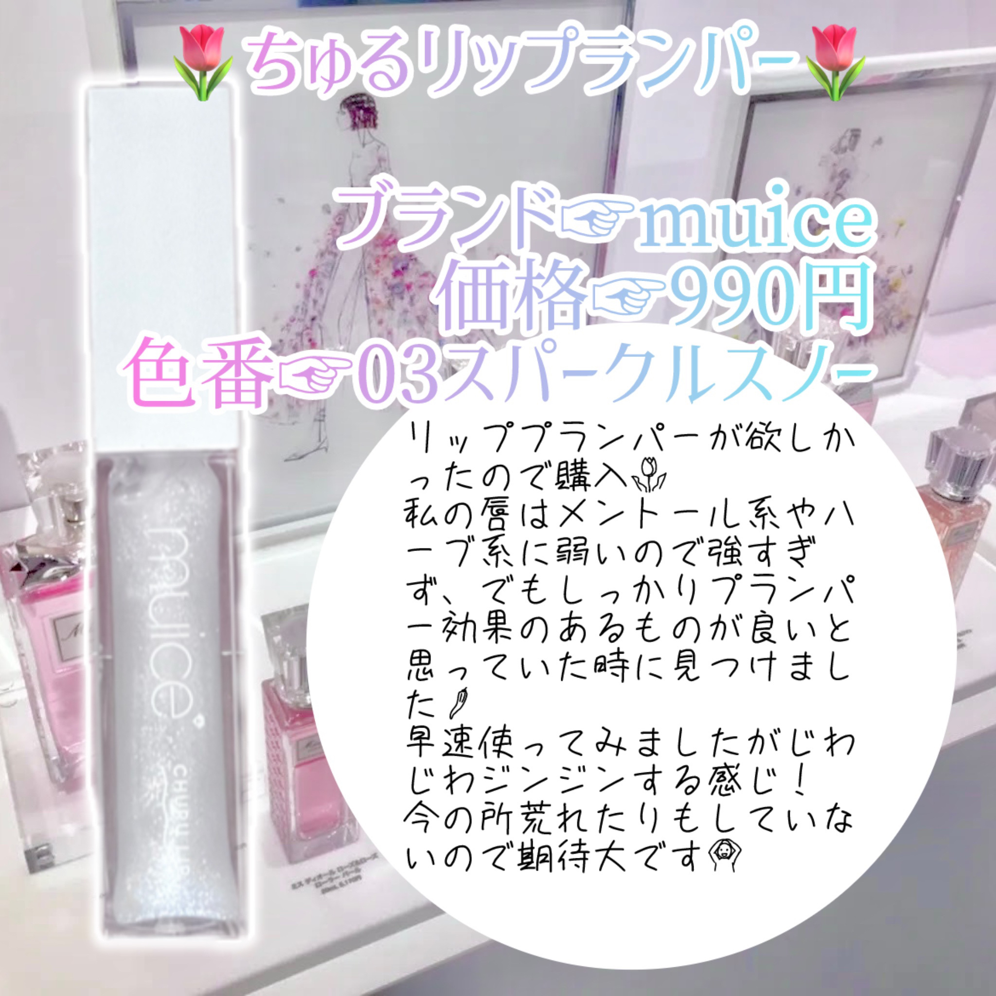 ナチュラル チークN/CEZANNE/パウダーチークを使ったクチコミ（3枚目）