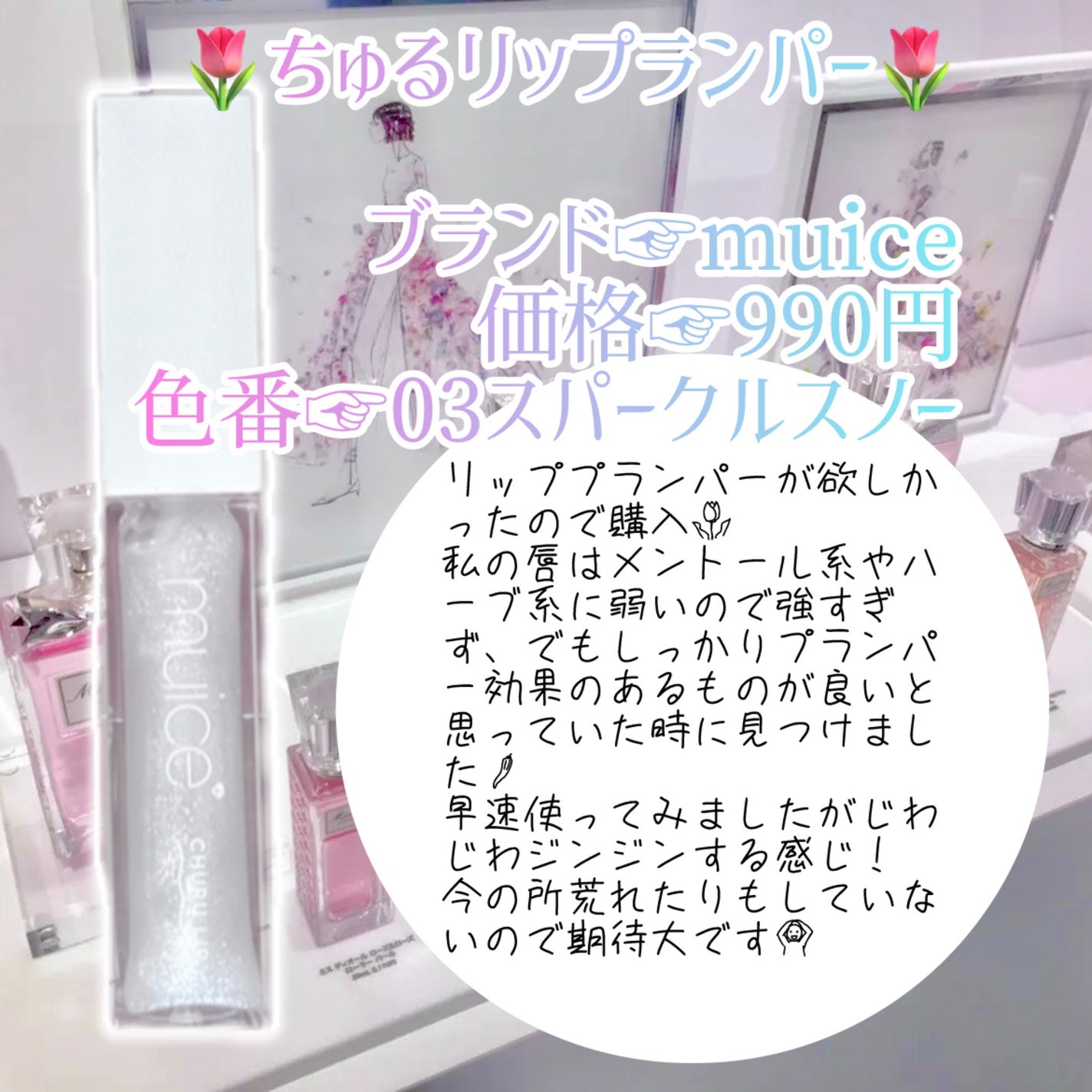 ナチュラル チークN/CEZANNE/パウダーチークを使ったクチコミ(3枚目)