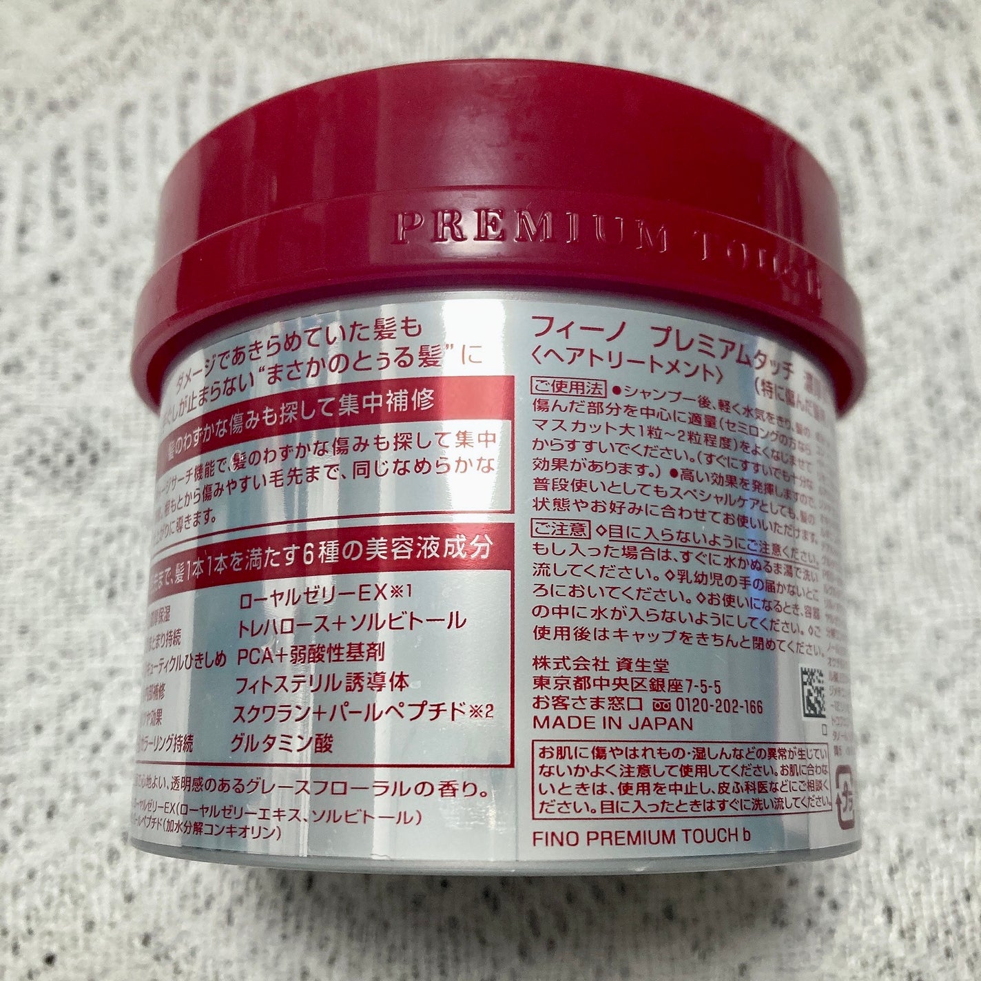 コンパクトスタイラー/TANGLE TEEZER/ヘアブラシを使ったクチコミ(5枚目)