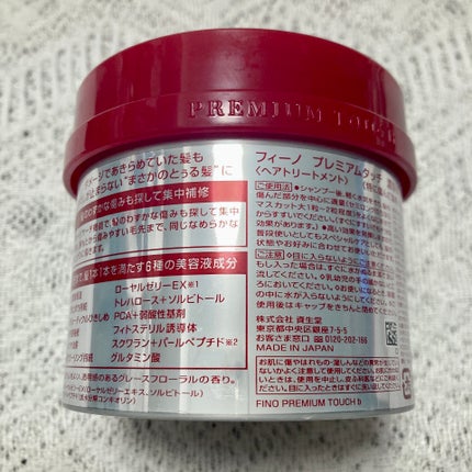 コンパクトスタイラー/TANGLE TEEZER/ヘアブラシを使ったクチコミ(5枚目)