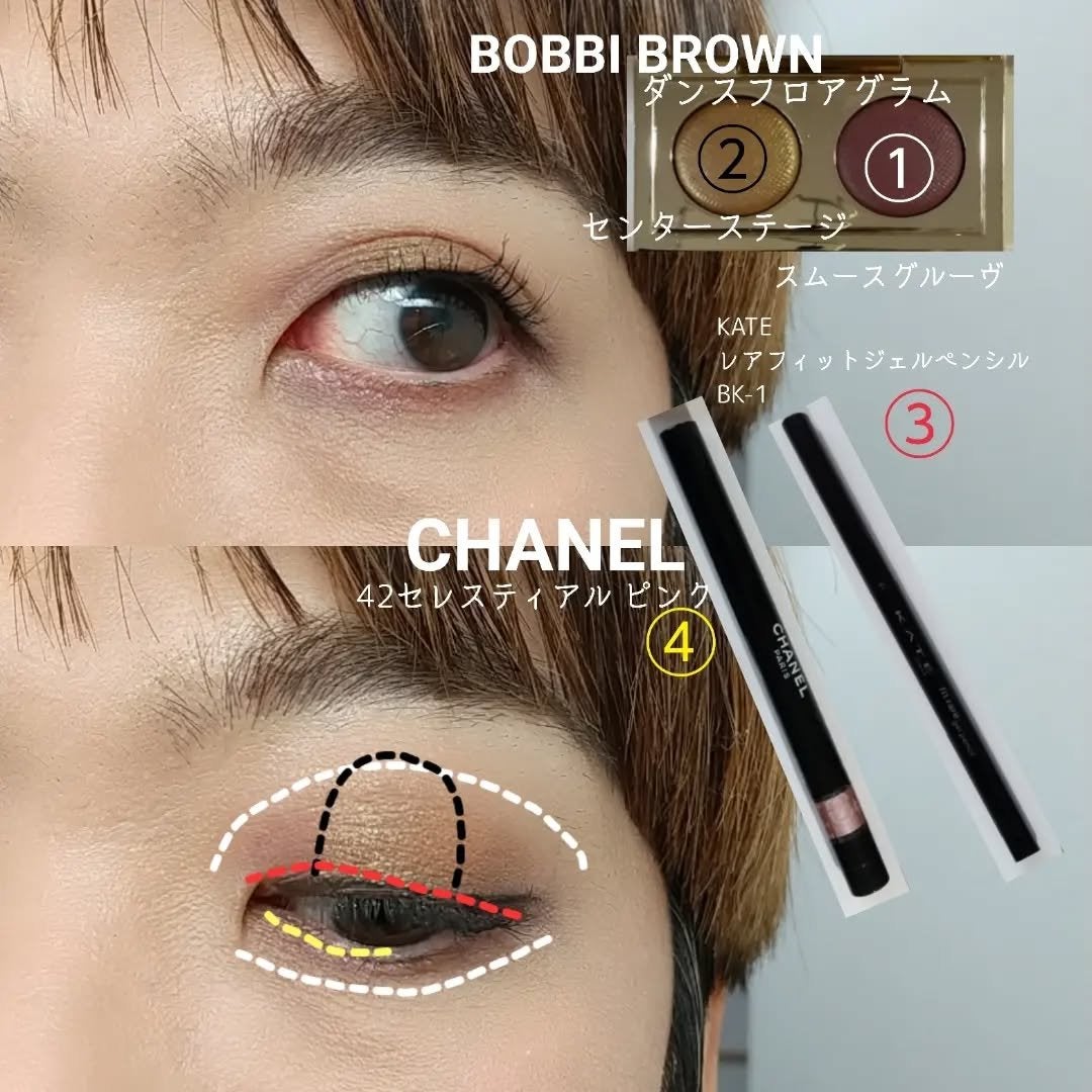 スティロ オンブル エ コントゥール/CHANEL/スティックアイシャドウを使ったクチコミ(5枚目)