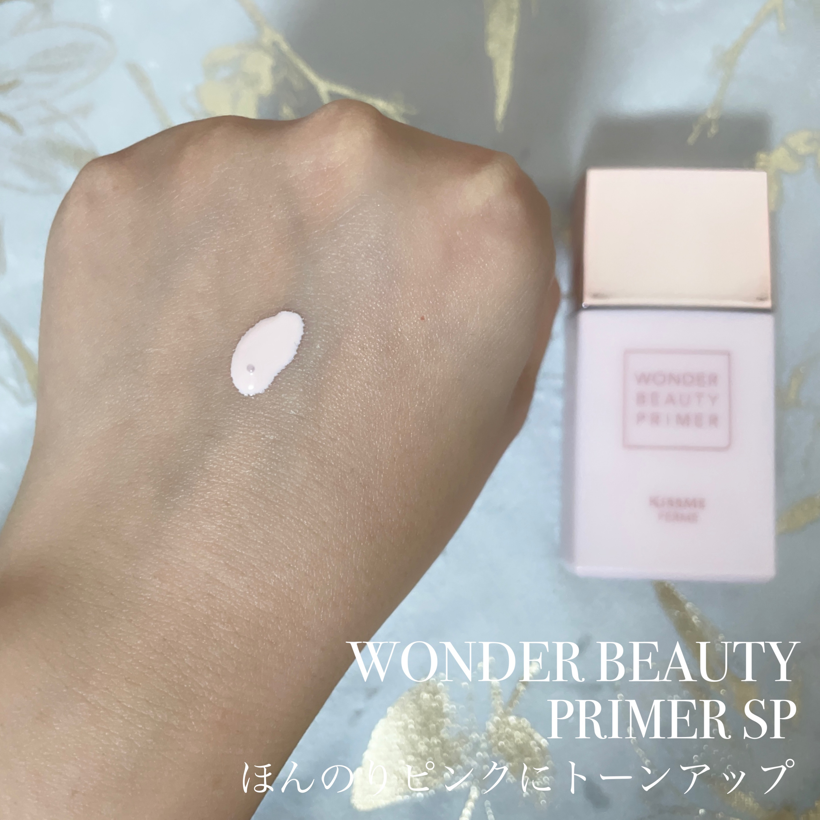 キスミー フェルム クッションワンダーラストＳＰ 01 ローズ/キスミー フェルム/クッションファンデーションを使ったクチコミ（3枚目）