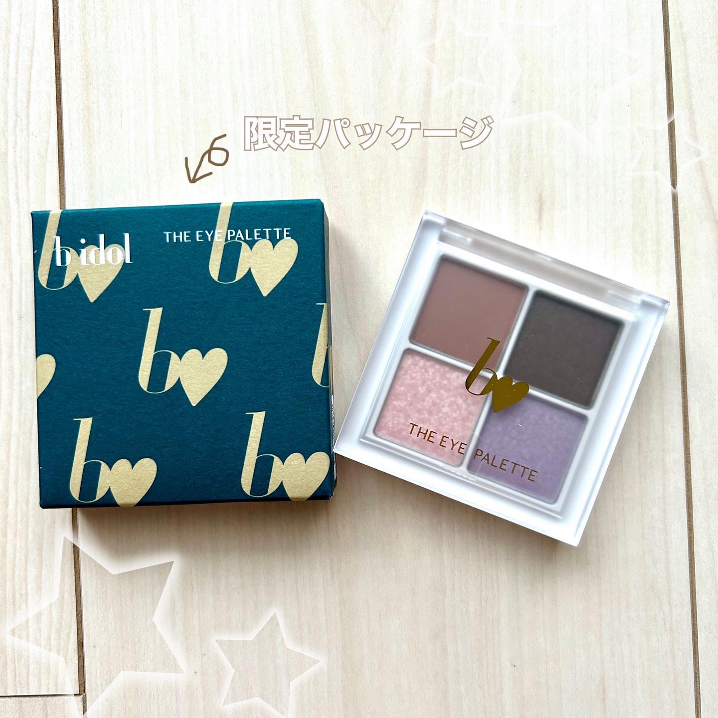 THE アイパレR/b idol/アイシャドウパレットを使ったクチコミ（3枚目）