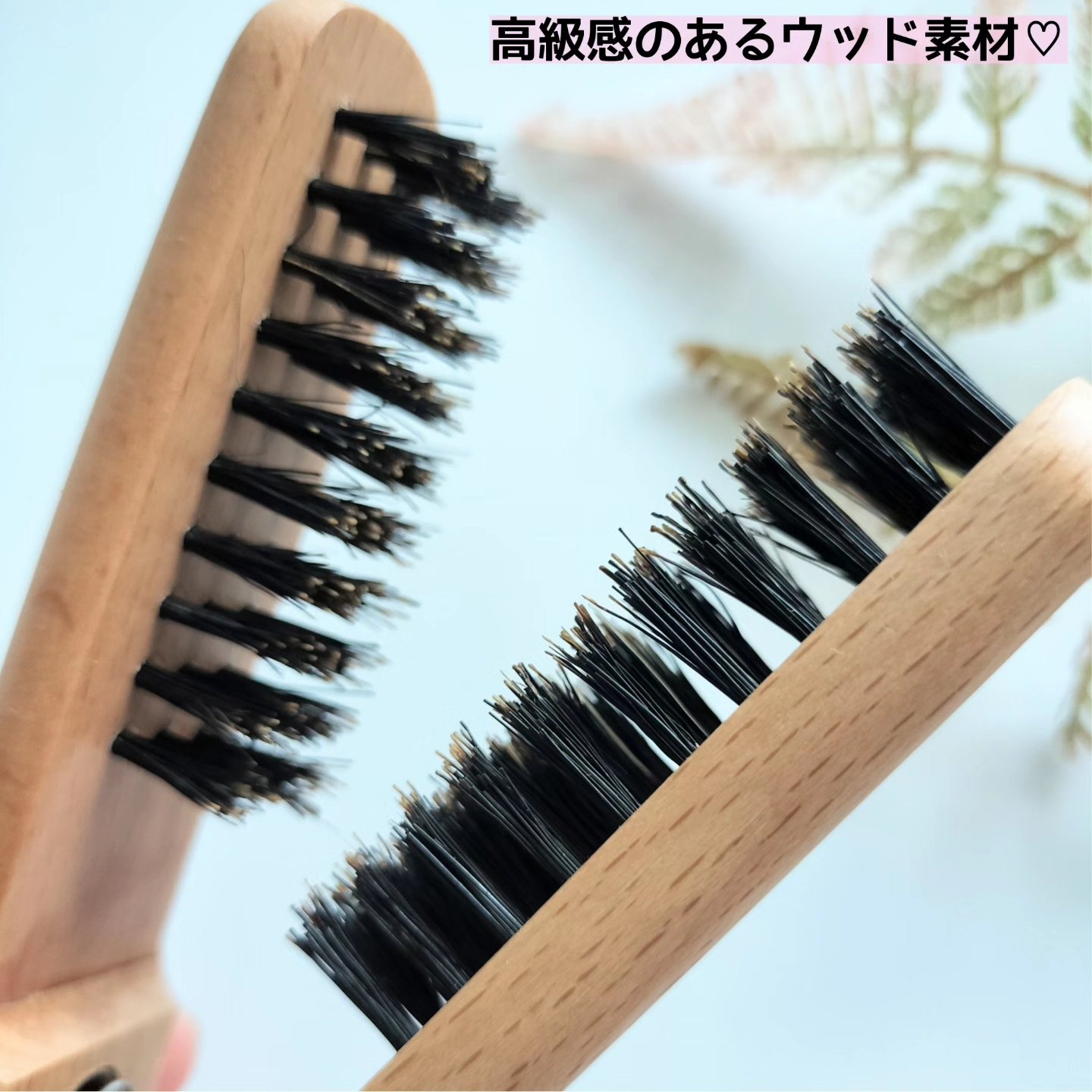 SPVミニツインブラシ/SHOBIDO/ヘアブラシを使ったクチコミ（2枚目）