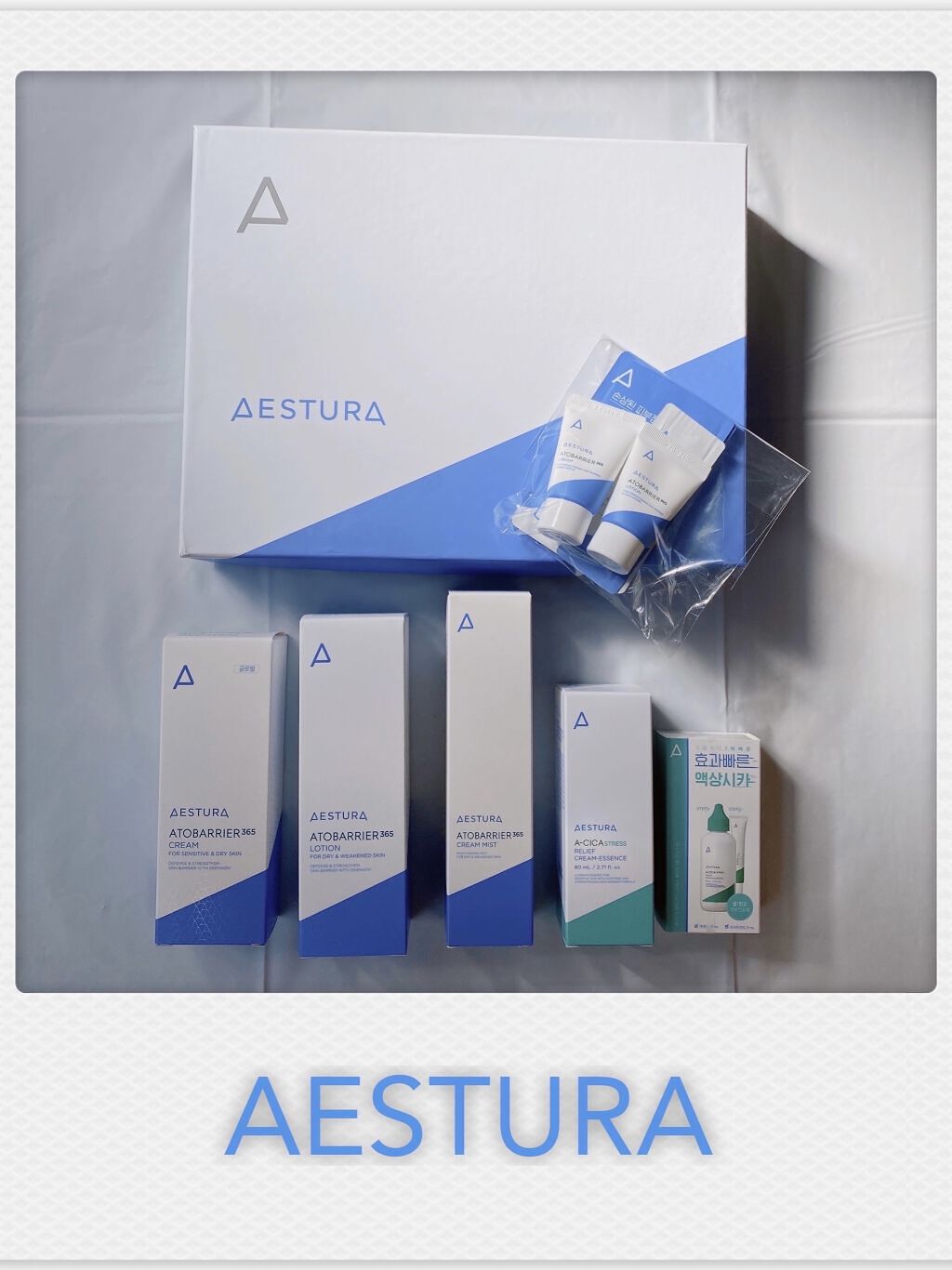 A-CICA ストレスリリーフクリームエッセンス/AESTURA/美容液を使ったクチコミ（1枚目）