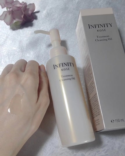 トリートメント クレンジング オイル/インフィニティ/オイルクレンジングを使ったクチコミ(5枚目)