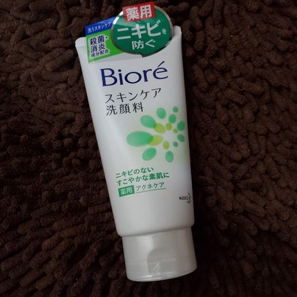 スキンケア洗顔料 薬用アクネケア/ビオレ/洗顔フォームを使ったクチコミ(1枚目)