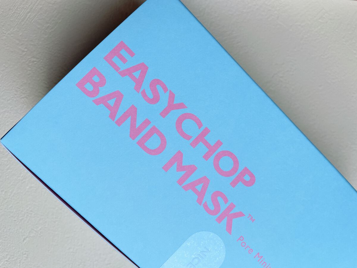 イージーチョップバンドマスク ユースシェーパー/lalachuu/シートマスク・パックを使ったクチコミ(7枚目)