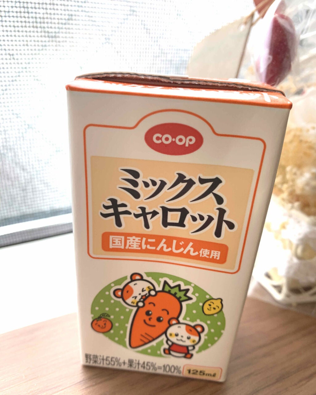 ã³ãã³ð on LIPS ãããã«ã¡ã¯ðã³ãã³ðã§ãco-opããã¯ã¹ãã£ãããåã©ãã®é ..ãïŒ1æç®ïŒ