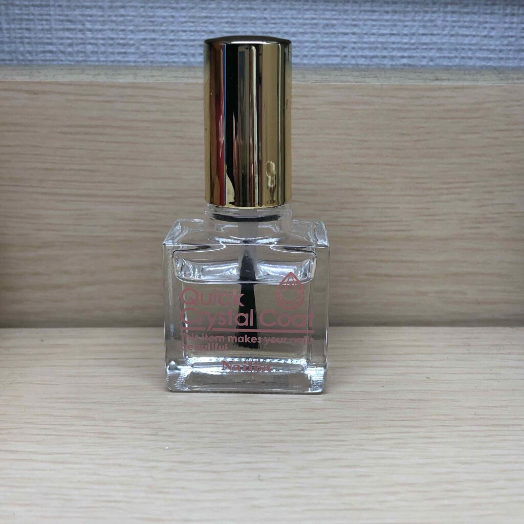 クイッククリスタルコート/ネイリスト/ネイルトップコートを使ったクチコミ（2枚目）