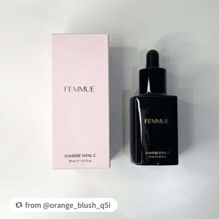 ルミエール ヴァイタルC/FEMMUE/ブースター・導入液を使ったクチコミ(1枚目)