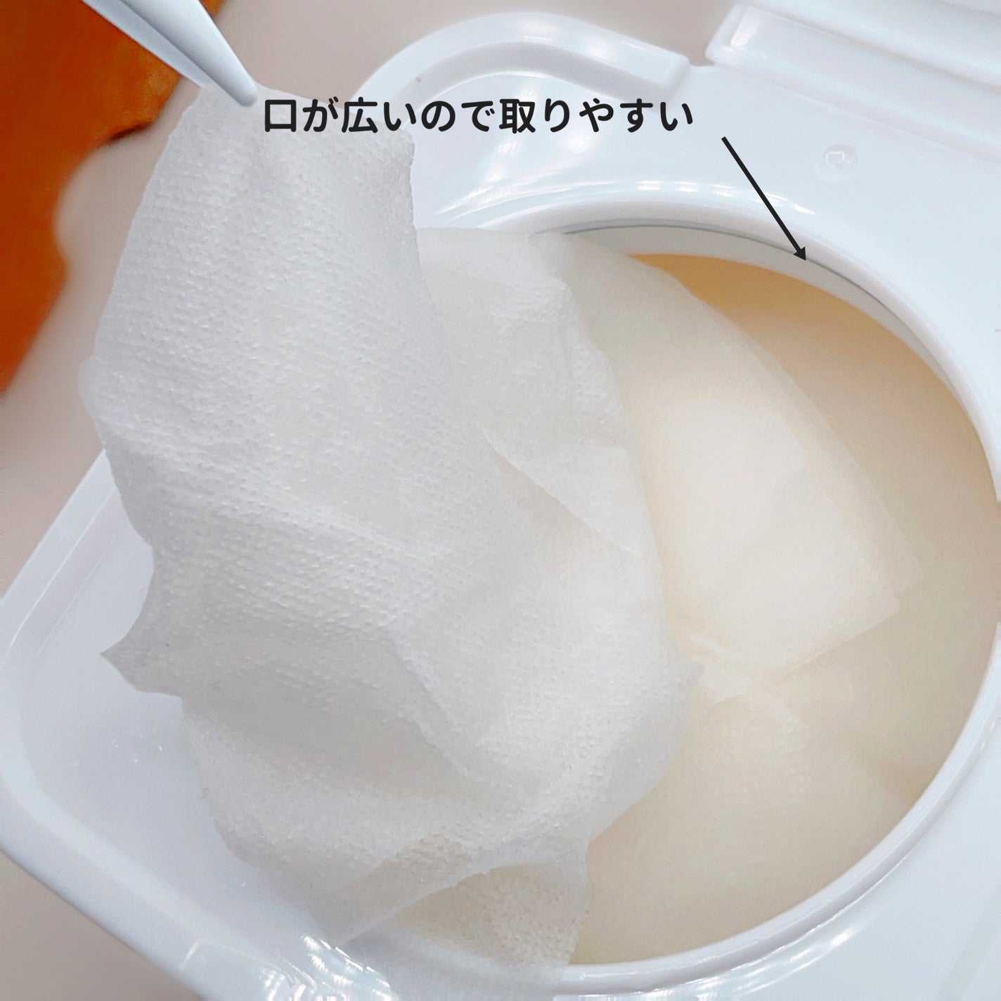 ナイアシンアミドビタミンC ブライトニングマスク/MARY&MAY/シートマスク・パックを使ったクチコミ(4枚目)