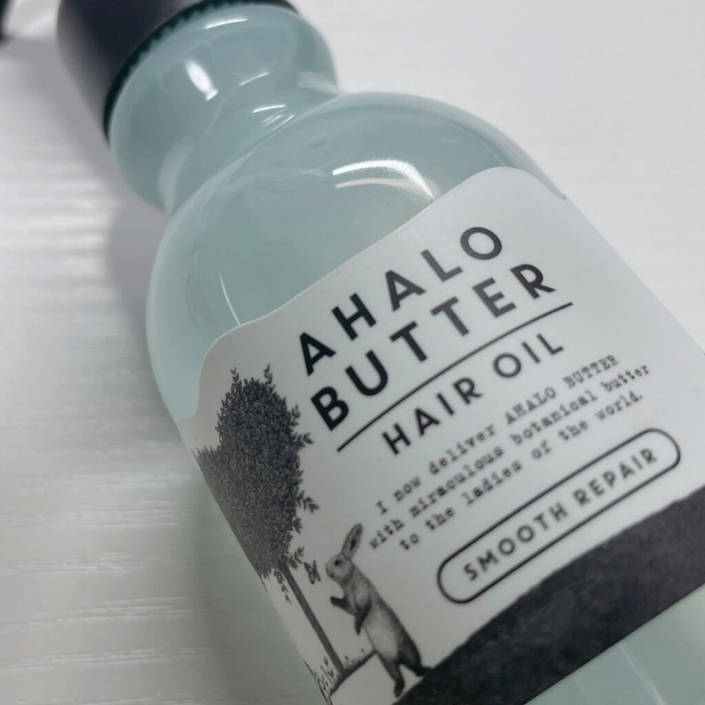 リッチモイスト バターとリッチオイルのツヤツヤヘアオイル/AHALO BUTTER/ヘアオイルを使ったクチコミ（1枚目）