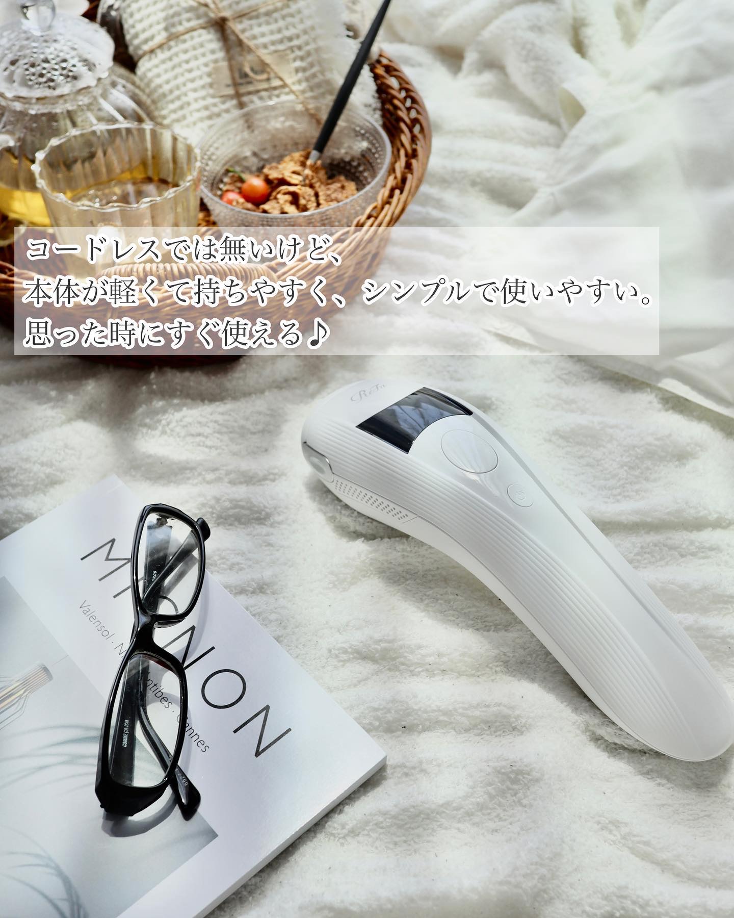 リファ ビューテックエピ/ReFa/家庭用脱毛器を使ったクチコミ（3枚目）