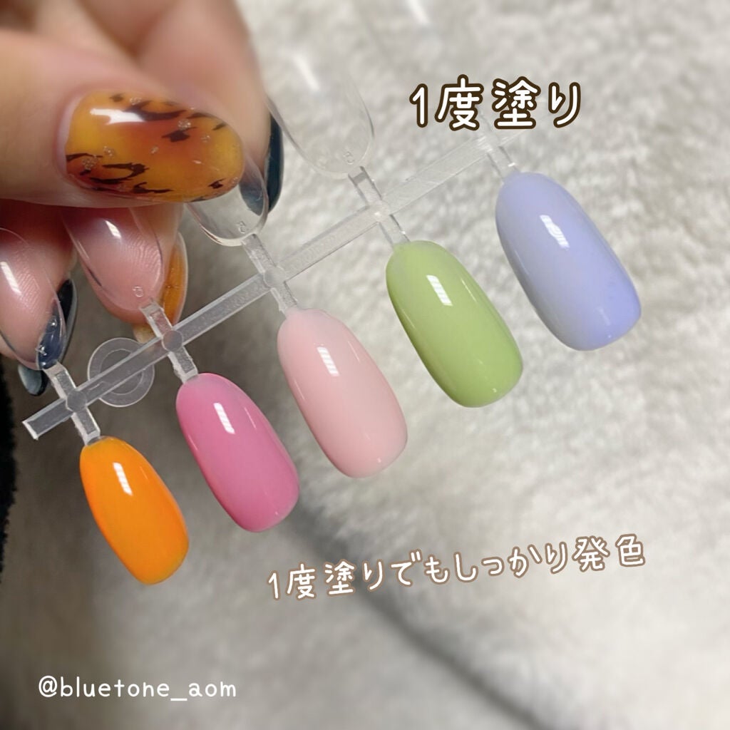 ジェルネイル(ライト対応)/セリア/ジェルネイルを使ったクチコミ(3枚目)