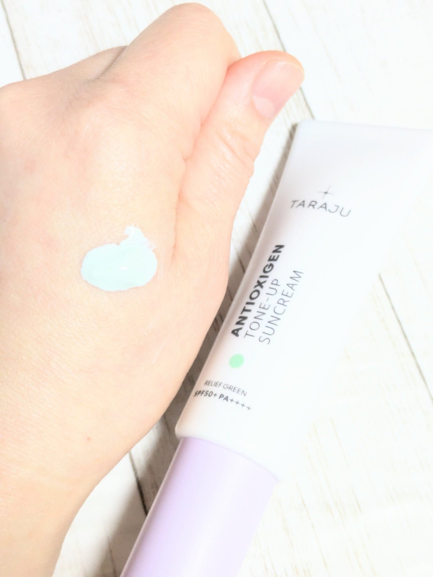 TONE-UP SUNCREAM/大熊製薬/化粧下地を使ったクチコミ(10枚目)