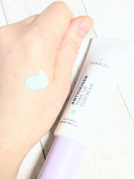 TONE-UP SUNCREAM/大熊製薬/化粧下地を使ったクチコミ(10枚目)