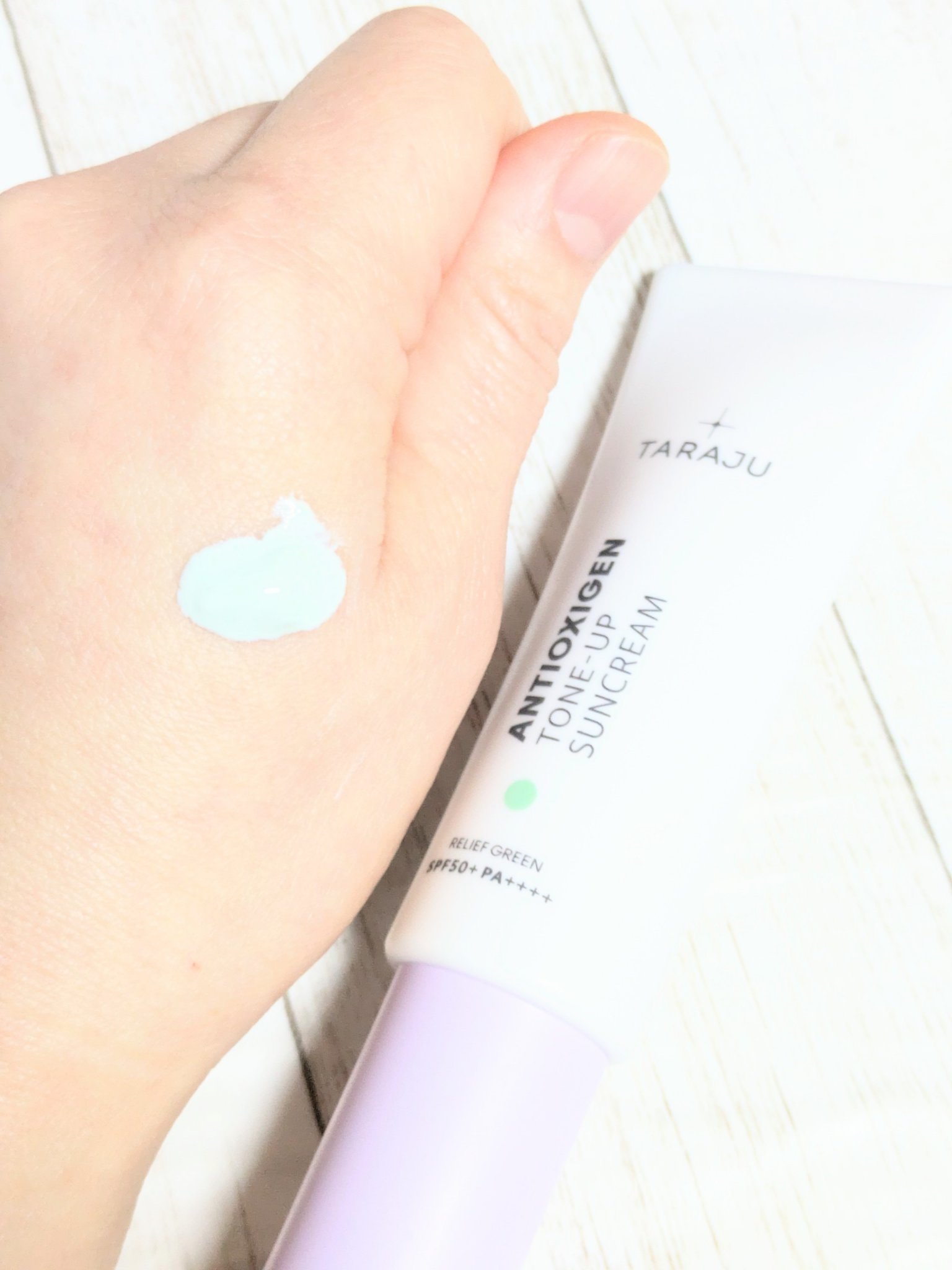 TONE-UP SUNCREAM/大熊製薬/化粧下地を使ったクチコミ（2枚目）