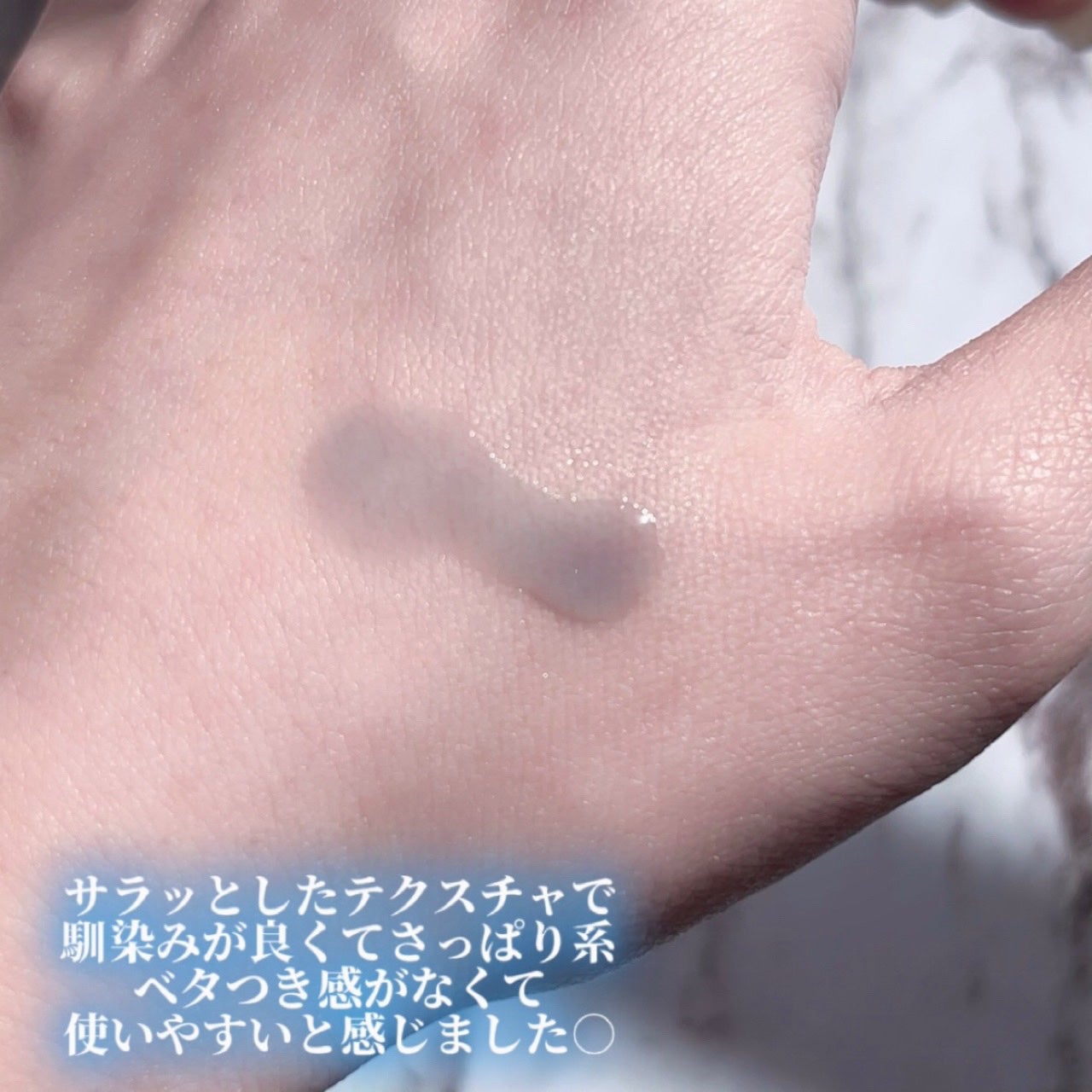 ミッドナイトブルーユースアクティベーティングドロップ(20ml)/Klairs/美容液を使ったクチコミ(4枚目)